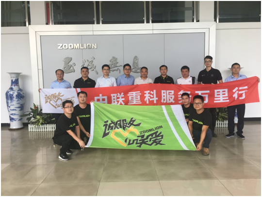 首页| 尊龙·Z6(中国集团)官方网站