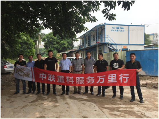 首页| 尊龙·Z6(中国集团)官方网站