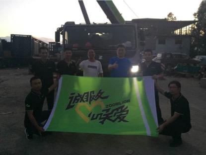 首页| 尊龙·Z6(中国集团)官方网站