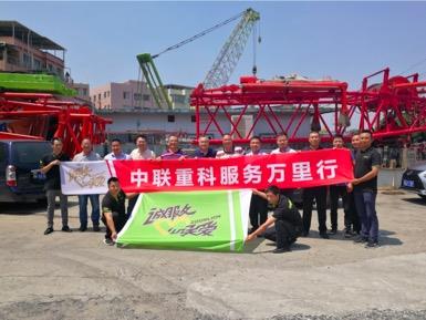 首页| 尊龙·Z6(中国集团)官方网站