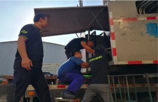 首页| 尊龙·Z6(中国集团)官方网站