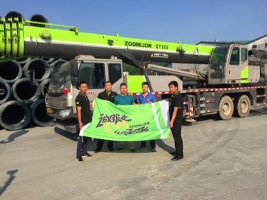 首页| 尊龙·Z6(中国集团)官方网站