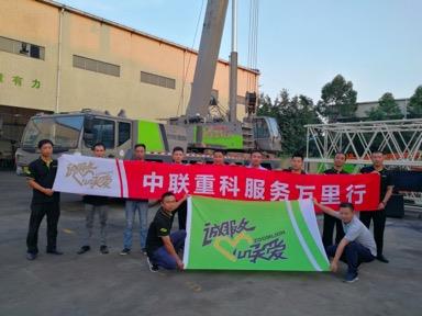 首页| 尊龙·Z6(中国集团)官方网站