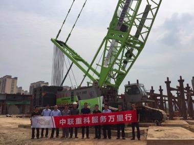 首页| 尊龙·Z6(中国集团)官方网站