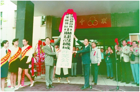 首页| 尊龙·Z6(中国集团)官方网站