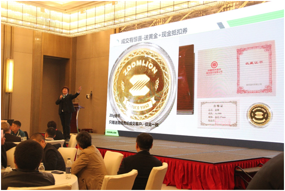 首页| 尊龙·Z6(中国集团)官方网站