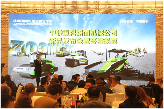 首页| 尊龙·Z6(中国集团)官方网站