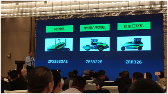 首页| 尊龙·Z6(中国集团)官方网站