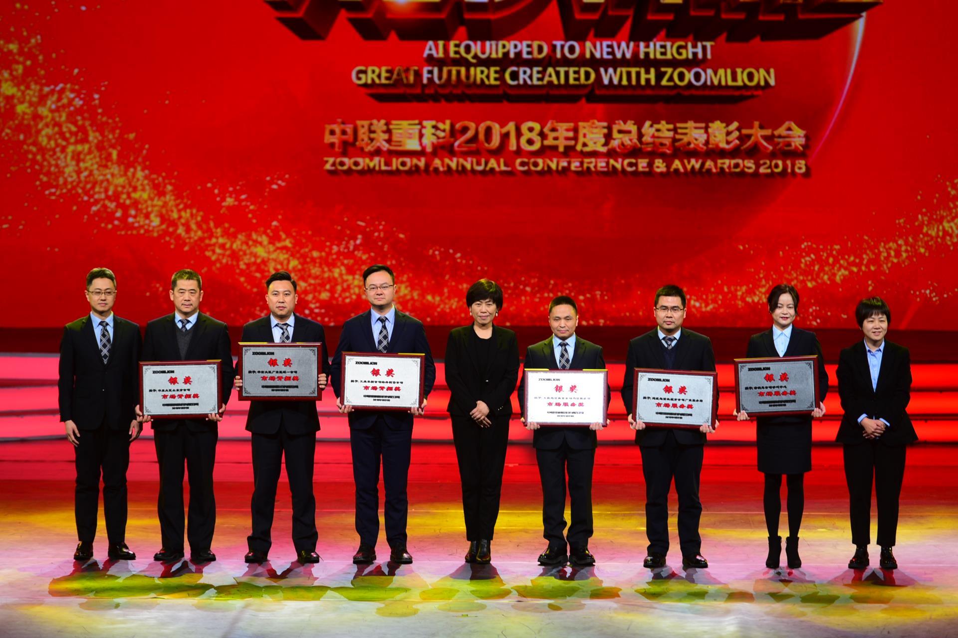 20190201111142_50567