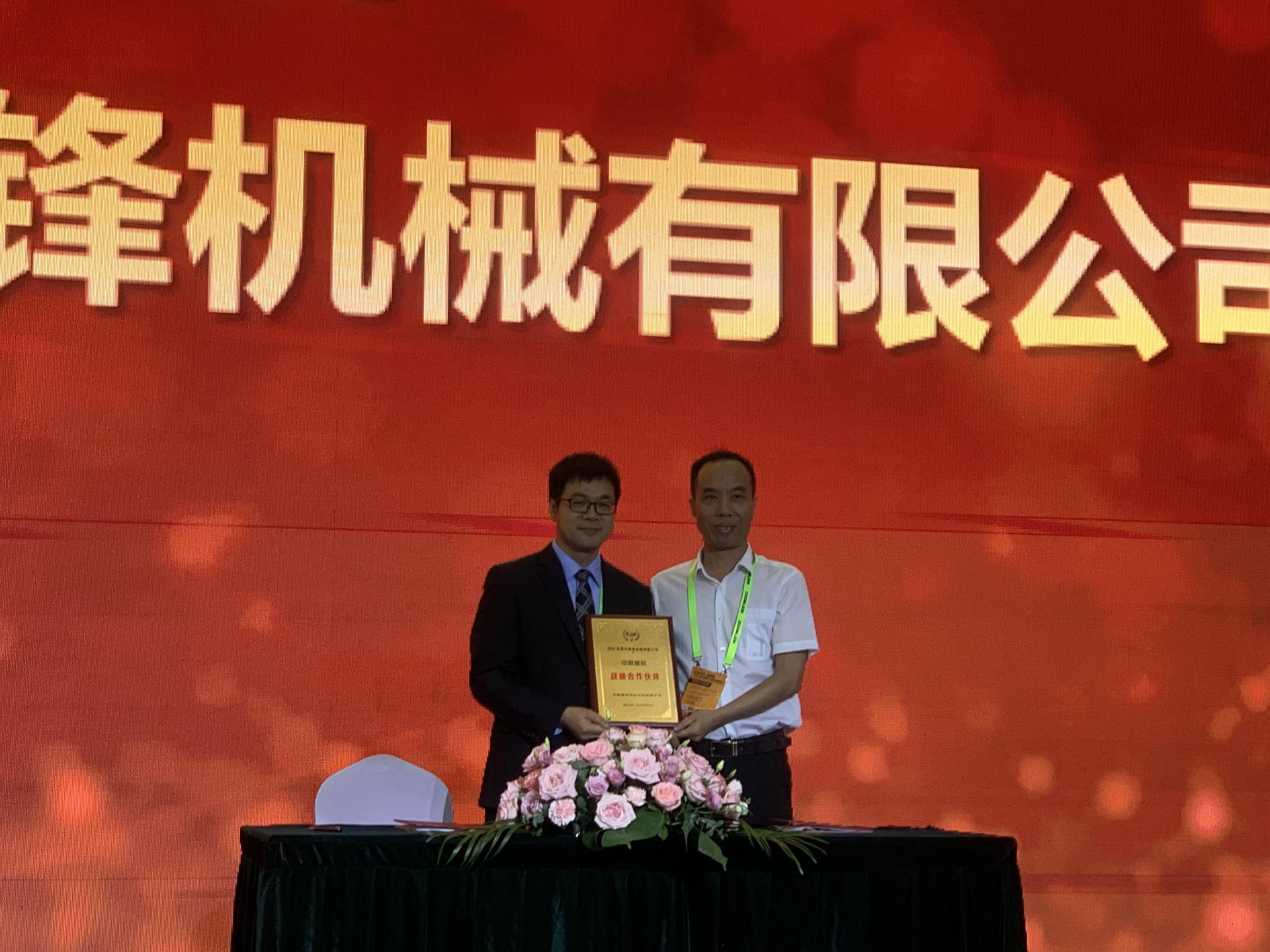 首页| 尊龙·Z6(中国集团)官方网站