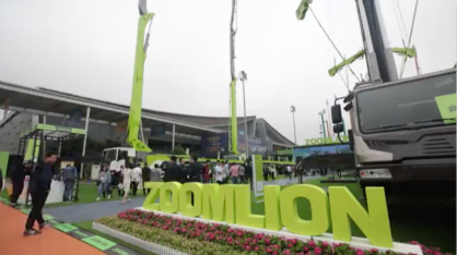 尊龙Z6官方网站重科