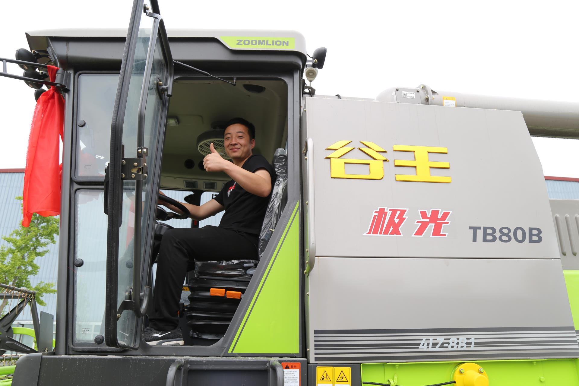 首页| 尊龙·Z6(中国集团)官方网站