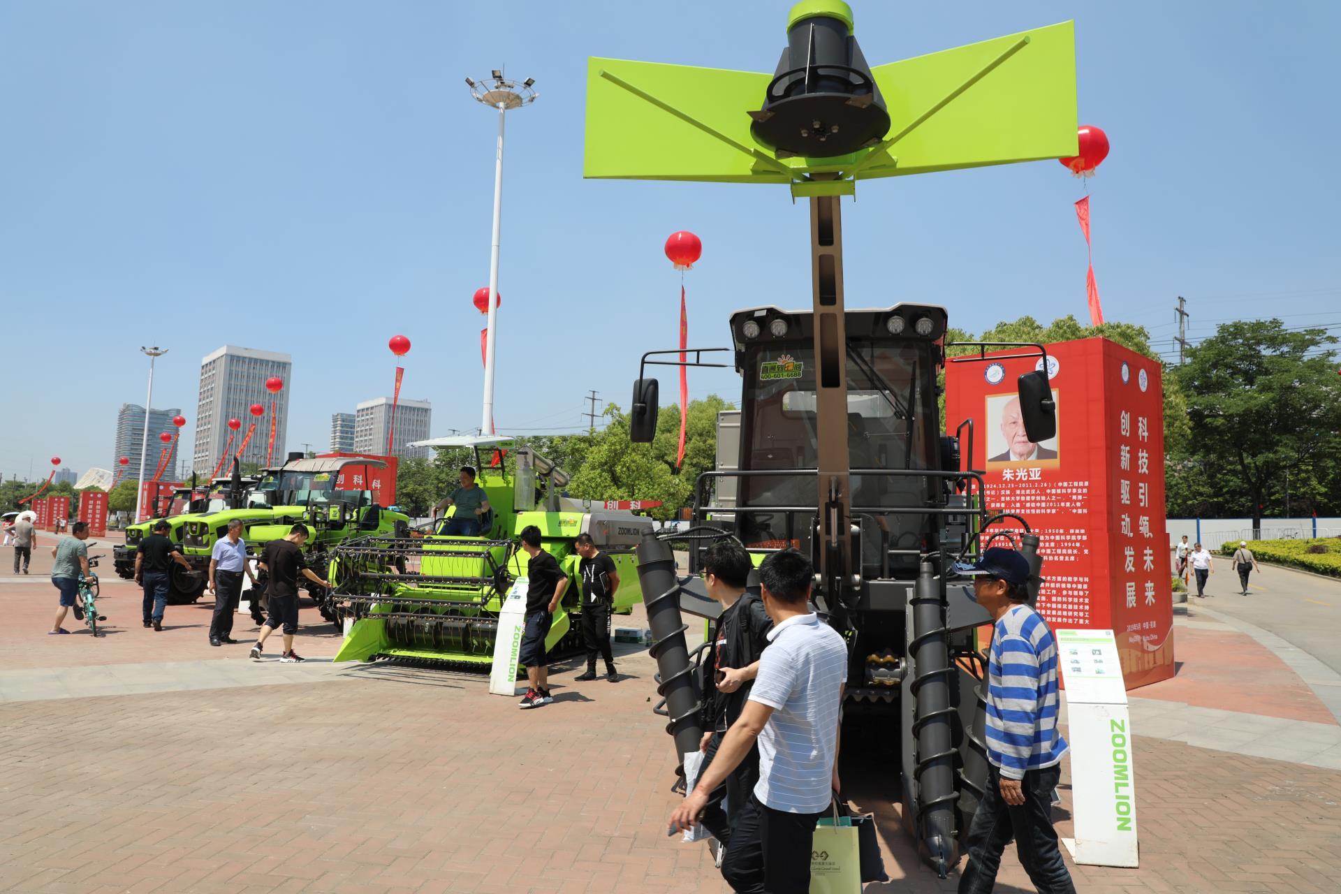 首页| 尊龙·Z6(中国集团)官方网站