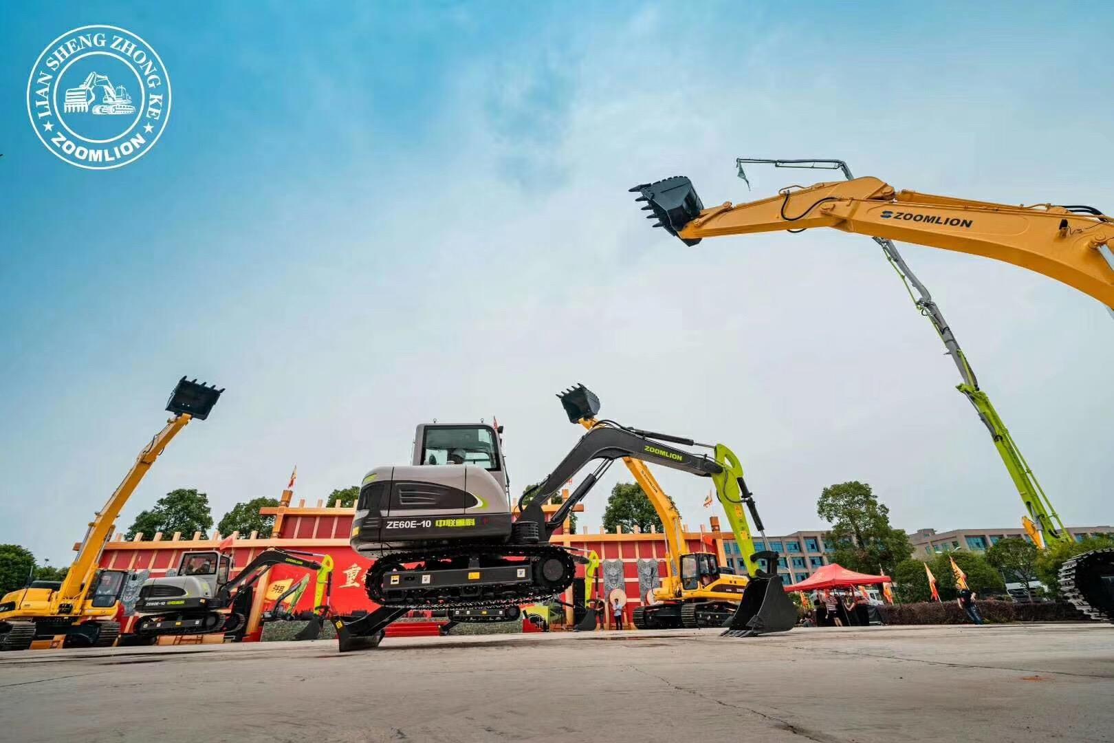 首页| 尊龙·Z6(中国集团)官方网站