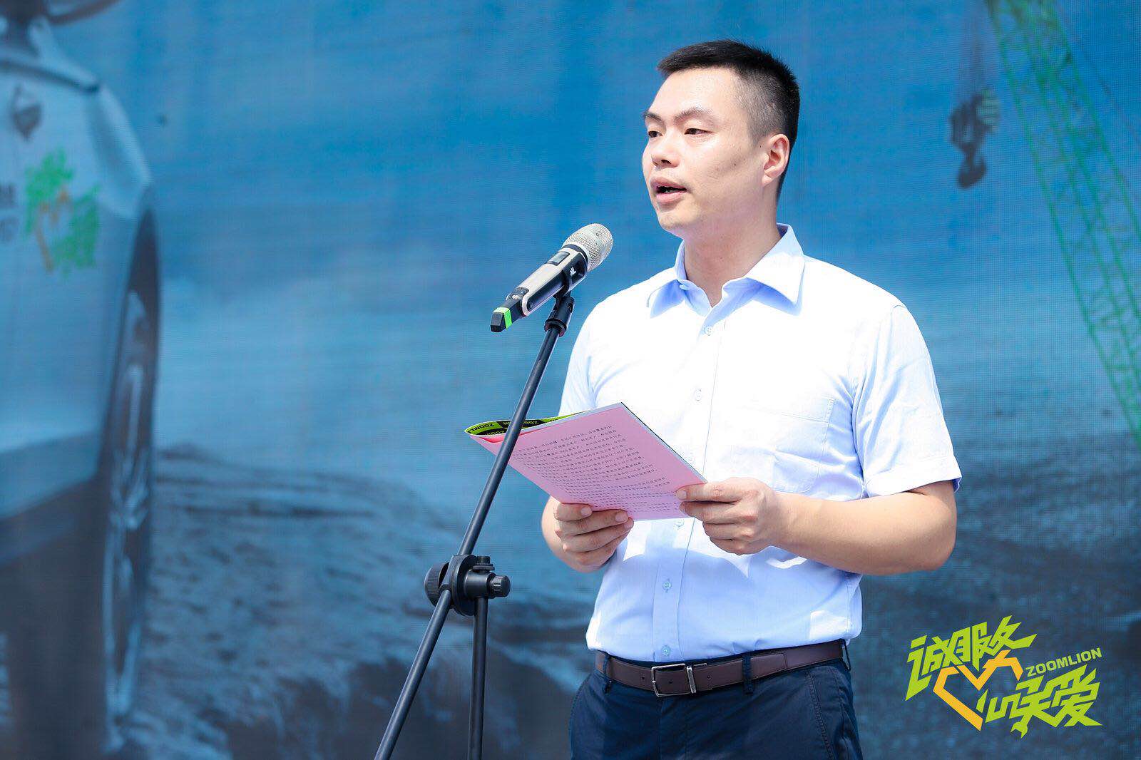 首页| 尊龙·Z6(中国集团)官方网站