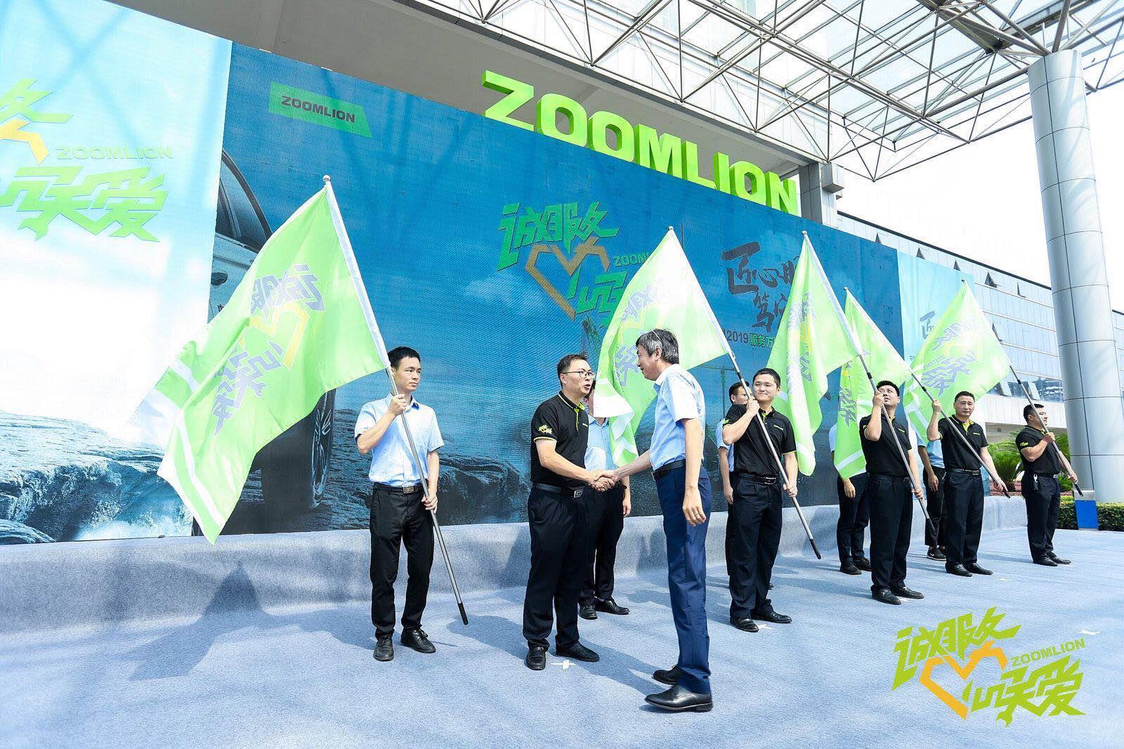 首页| 尊龙·Z6(中国集团)官方网站