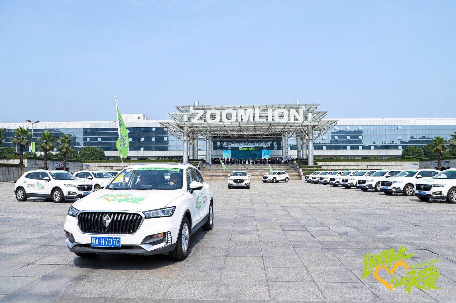 首页| 尊龙·Z6(中国集团)官方网站