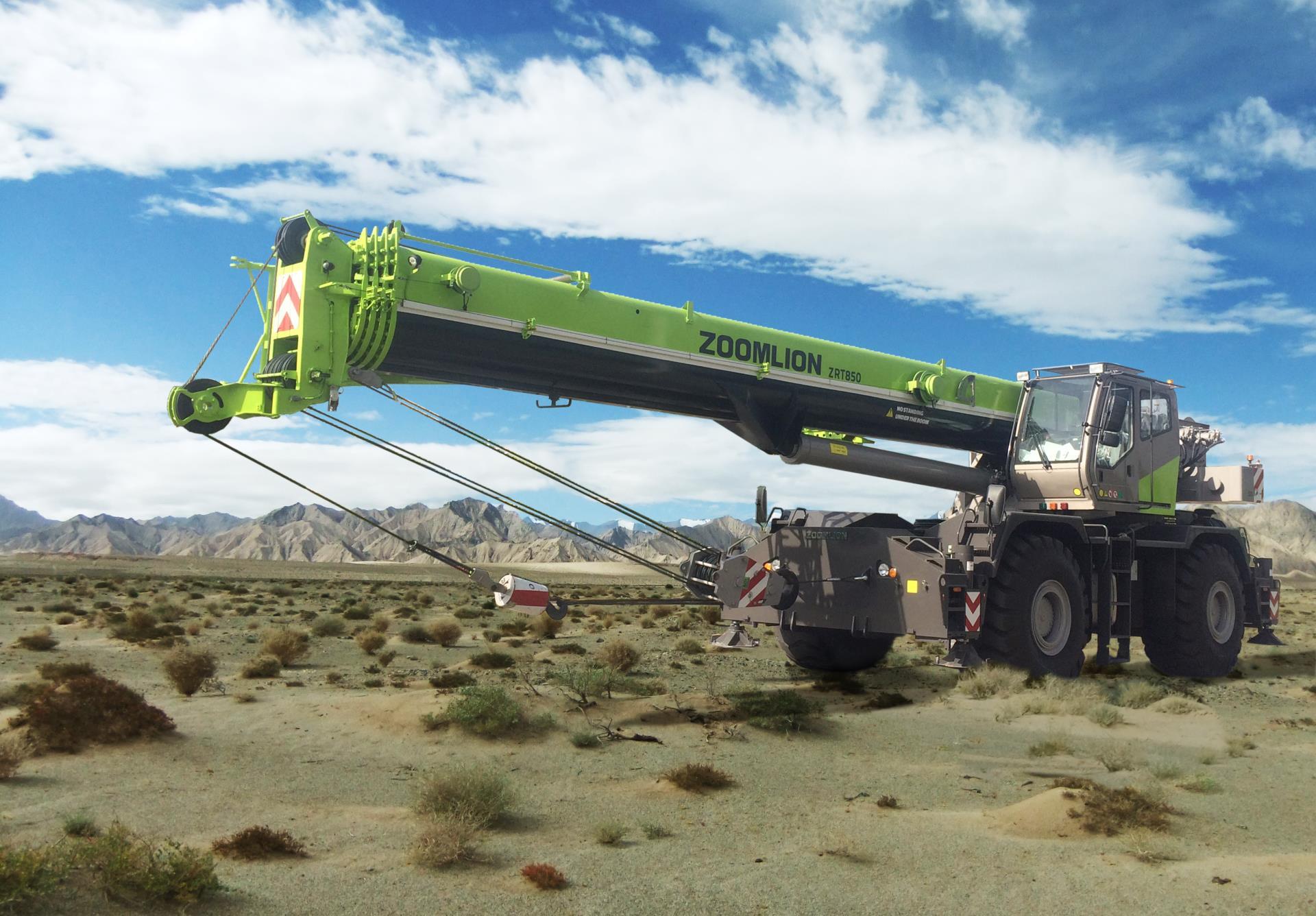 首页| 尊龙·Z6(中国集团)官方网站