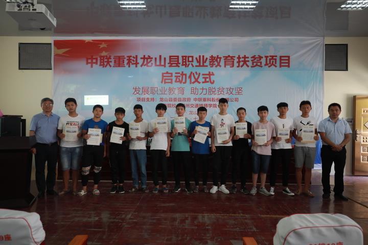 首页| 尊龙·Z6(中国集团)官方网站