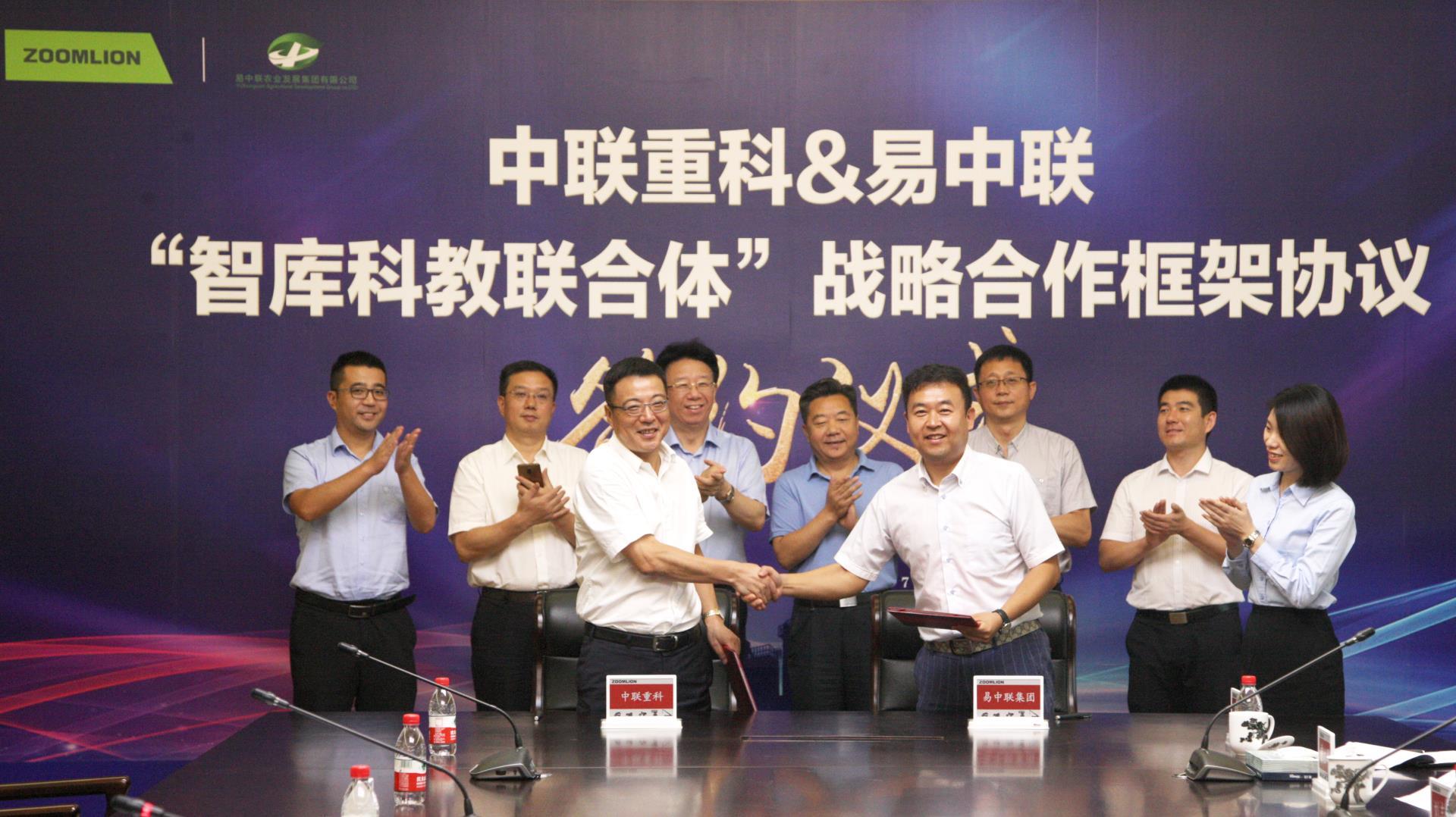 首页| 尊龙·Z6(中国集团)官方网站