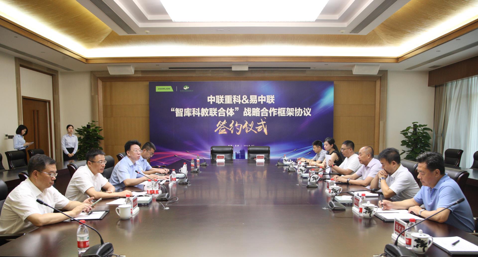 首页| 尊龙·Z6(中国集团)官方网站