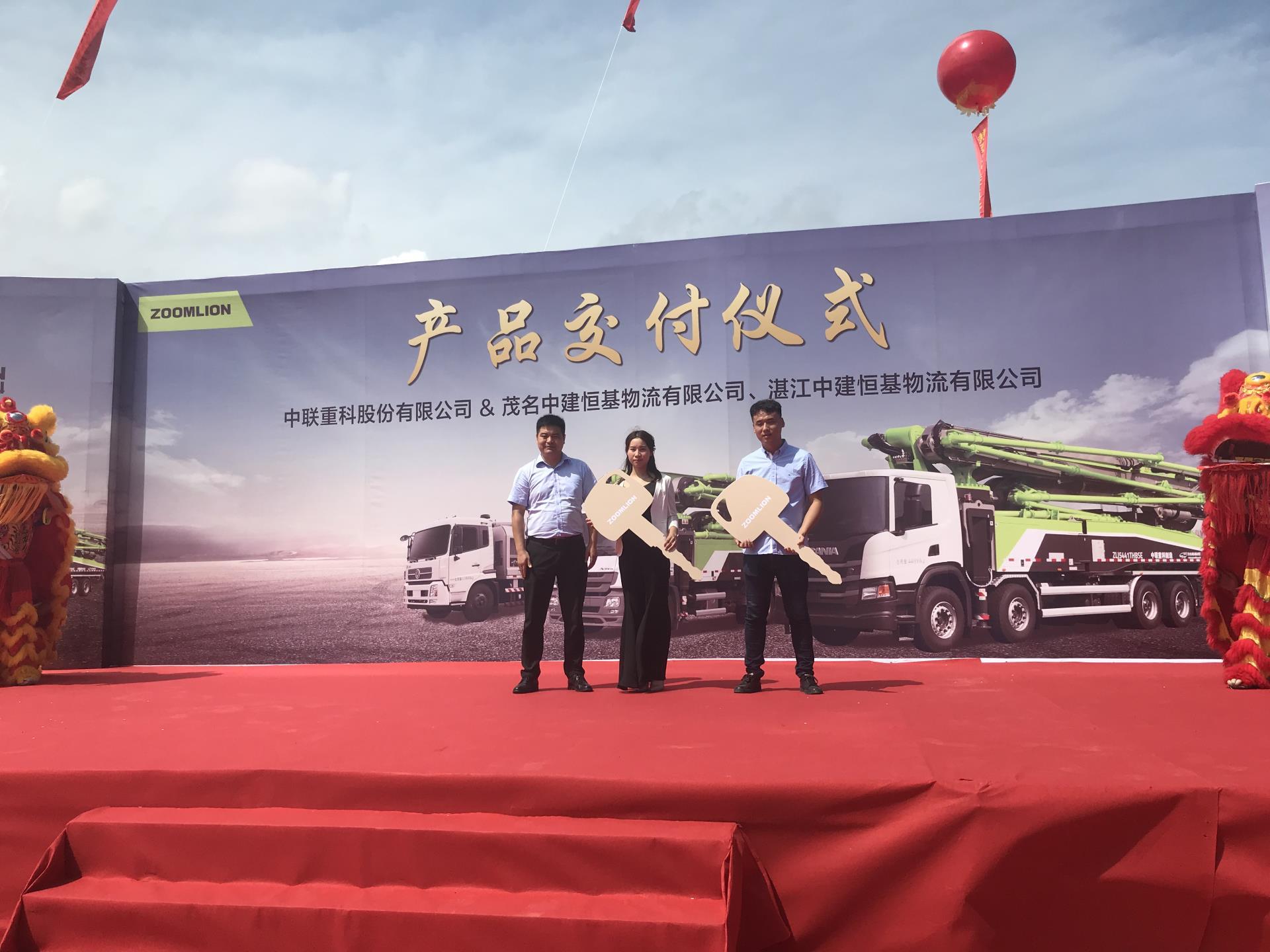 首页| 尊龙·Z6(中国集团)官方网站