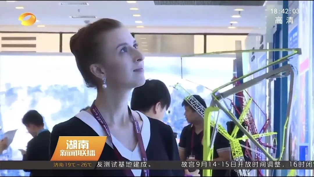 首页| 尊龙·Z6(中国集团)官方网站