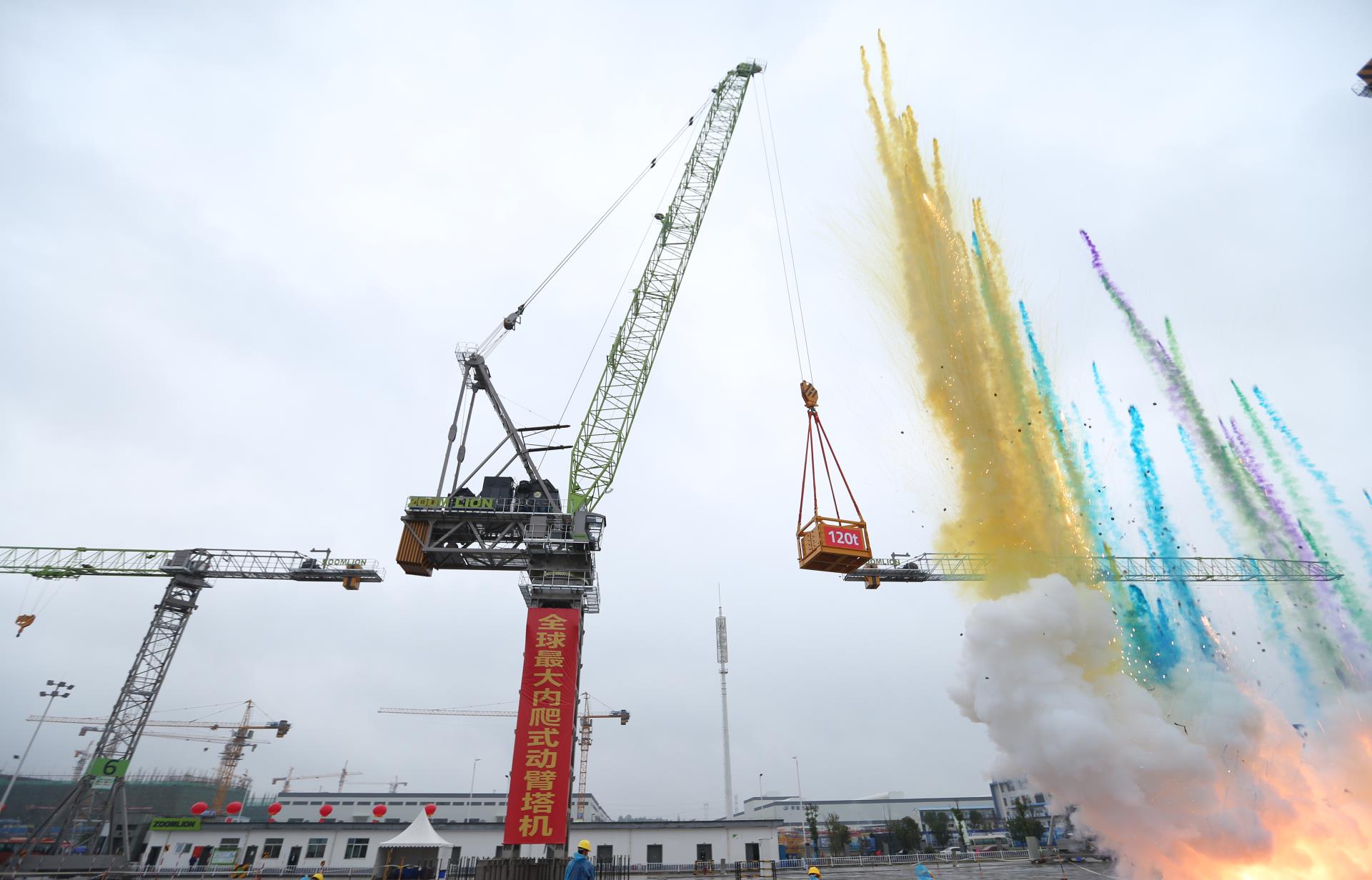 首页| 尊龙·Z6(中国集团)官方网站