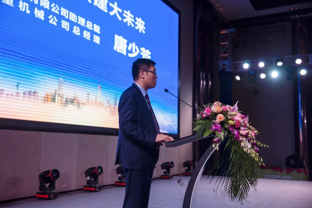 首页| 尊龙·Z6(中国集团)官方网站