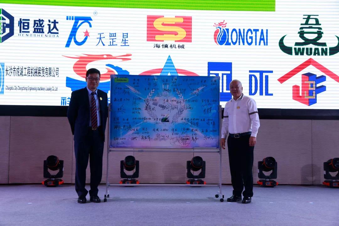 首页| 尊龙·Z6(中国集团)官方网站