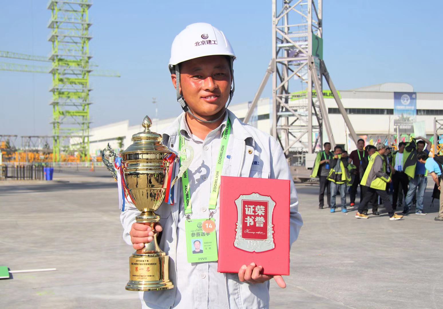 首页| 尊龙·Z6(中国集团)官方网站