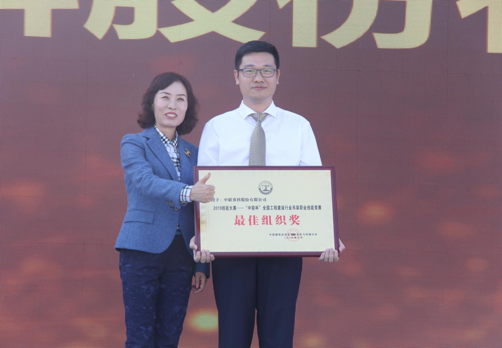 首页| 尊龙·Z6(中国集团)官方网站