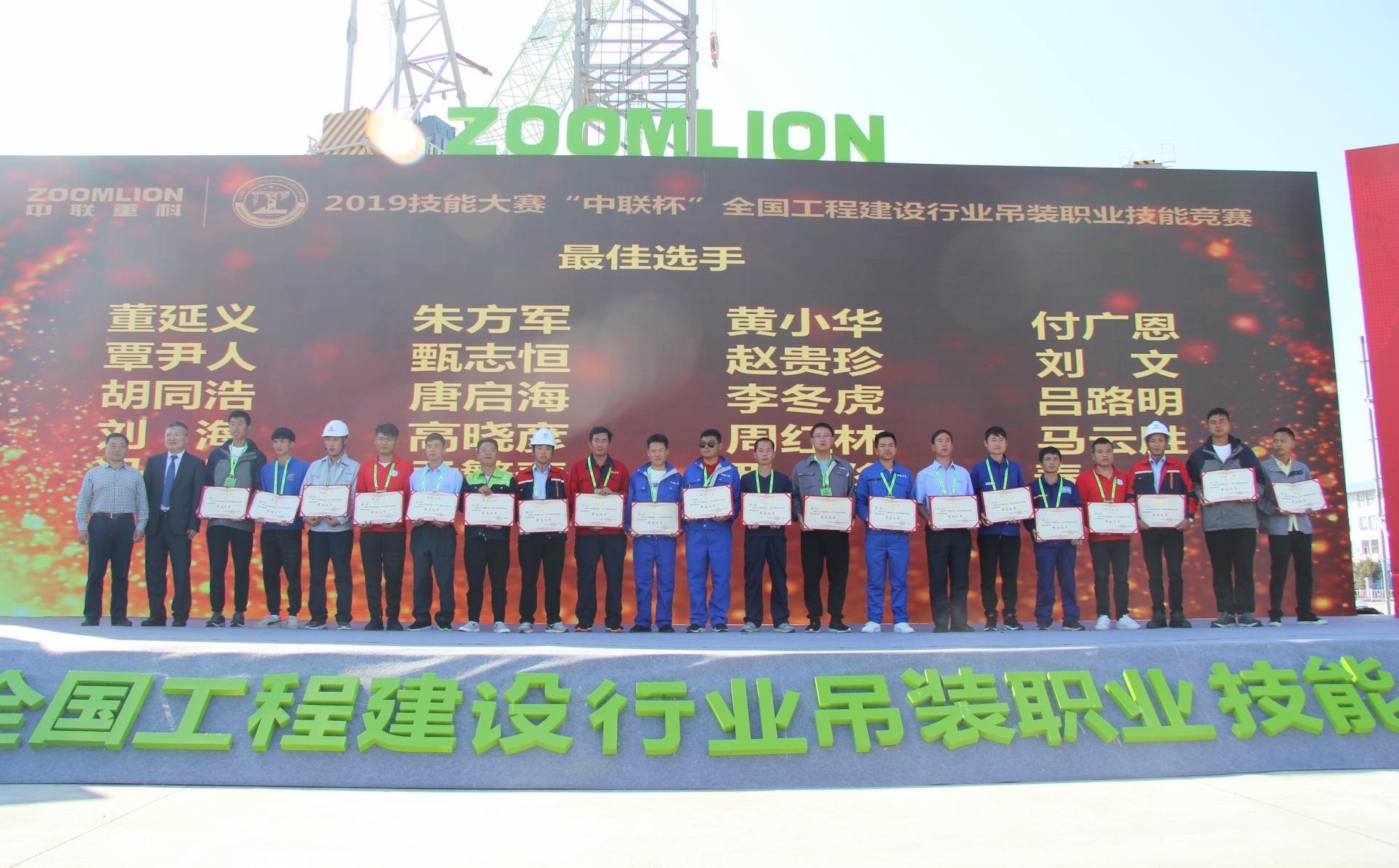 首页| 尊龙·Z6(中国集团)官方网站