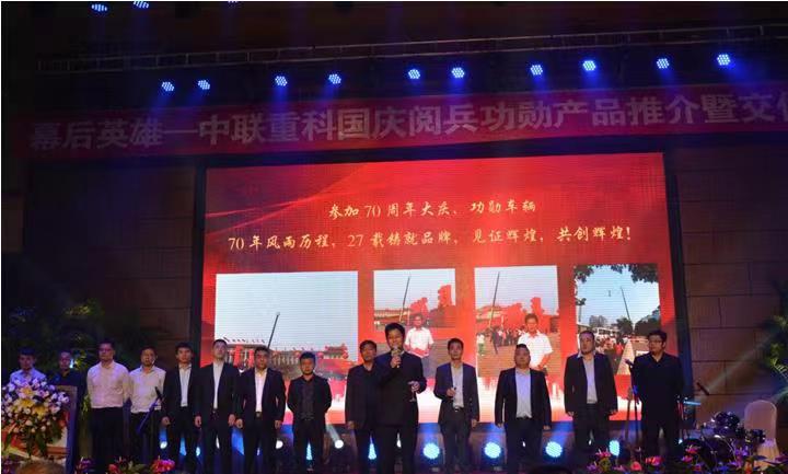 首页| 尊龙·Z6(中国集团)官方网站