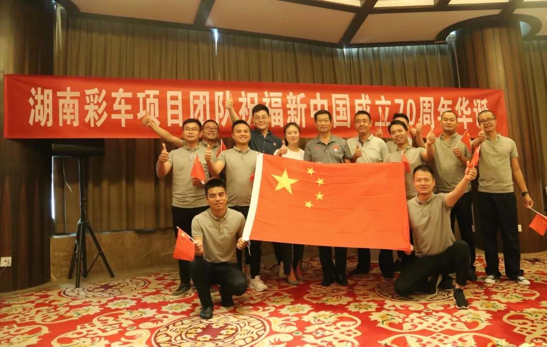 首页| 尊龙·Z6(中国集团)官方网站