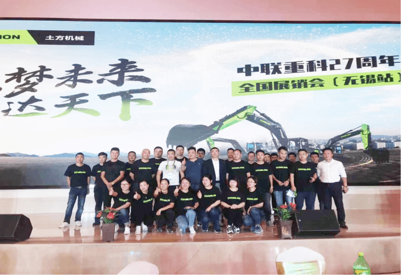 首页| 尊龙·Z6(中国集团)官方网站