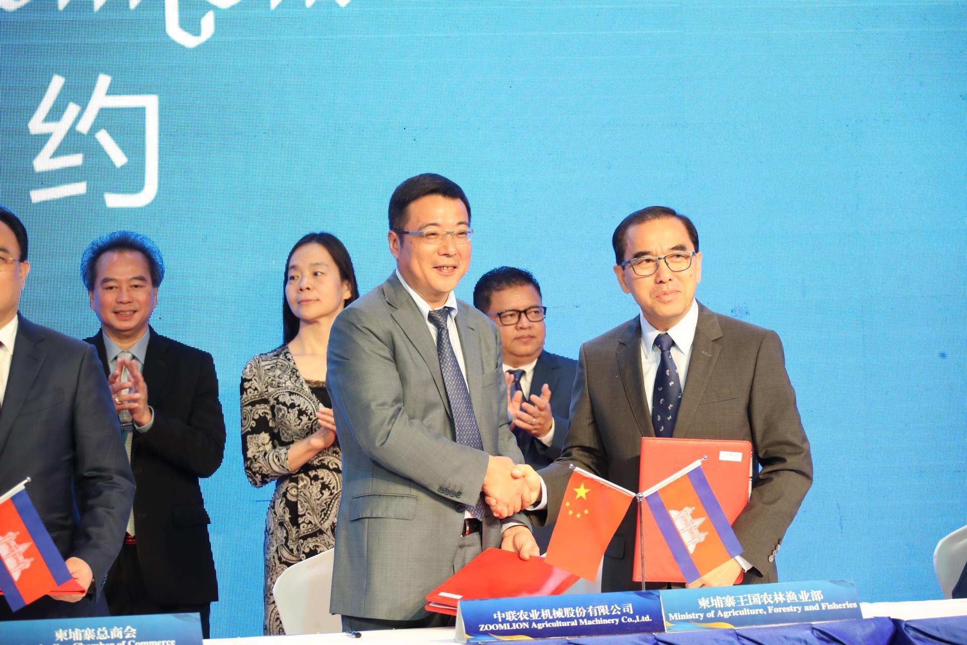 首页| 尊龙·Z6(中国集团)官方网站