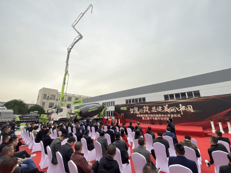 首页| 尊龙·Z6(中国集团)官方网站