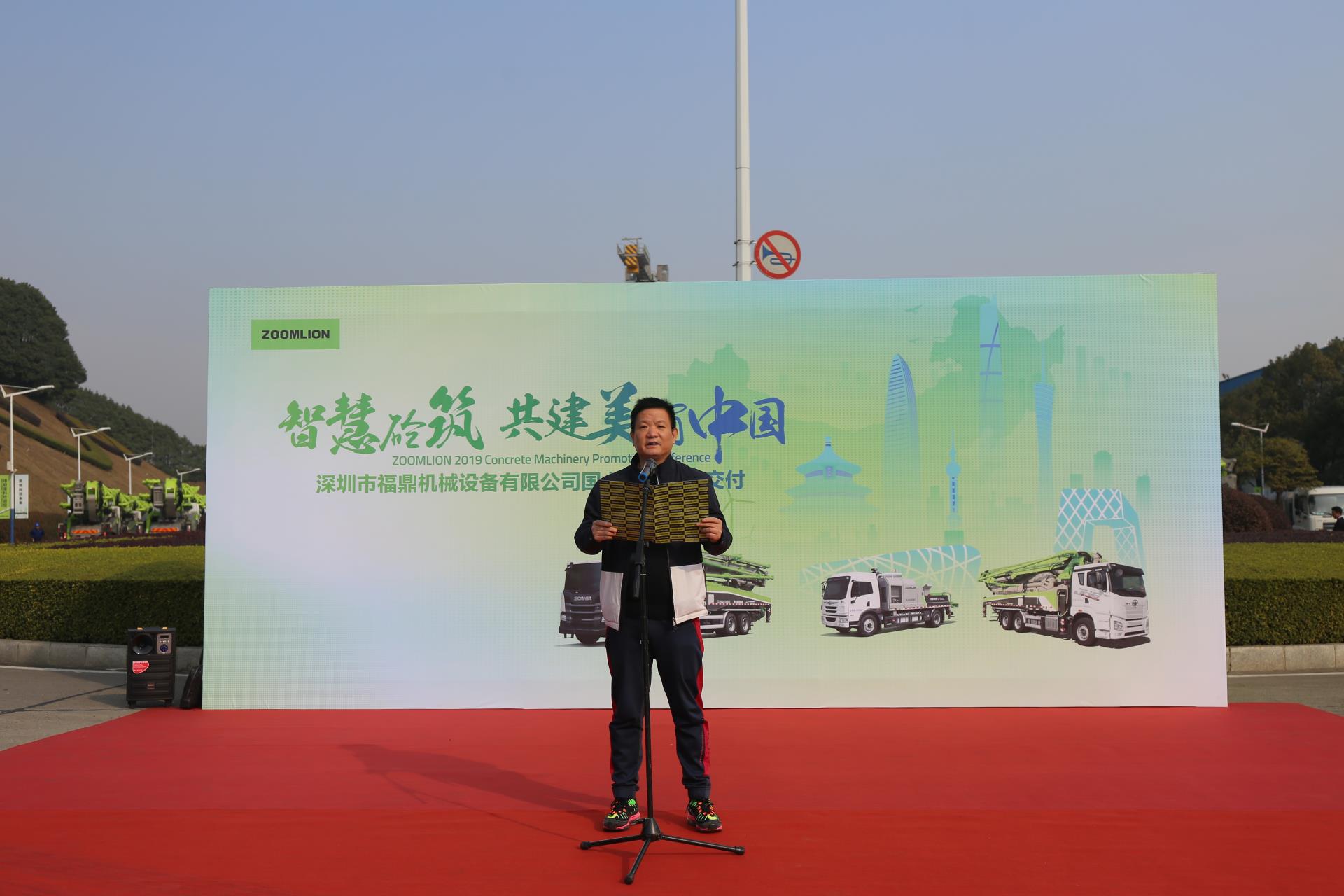 首页| 尊龙·Z6(中国集团)官方网站