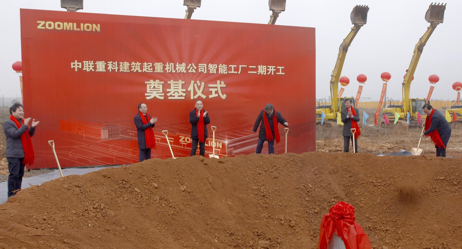 首页| 尊龙·Z6(中国集团)官方网站