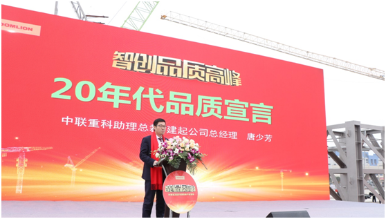 首页| 尊龙·Z6(中国集团)官方网站