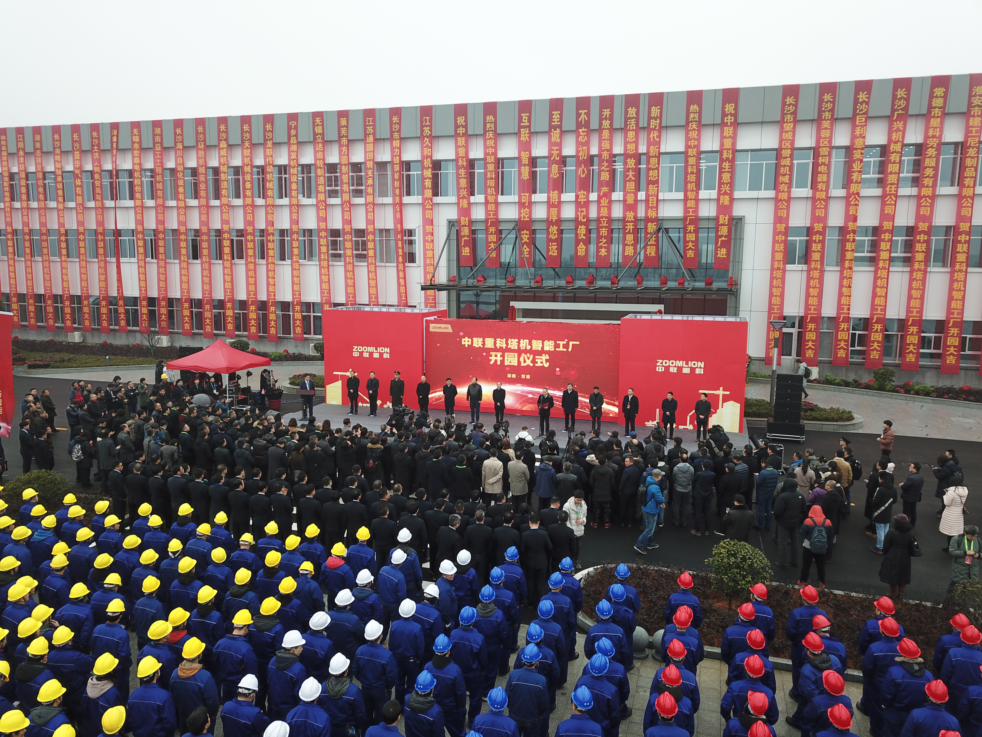 20200120113913_69694