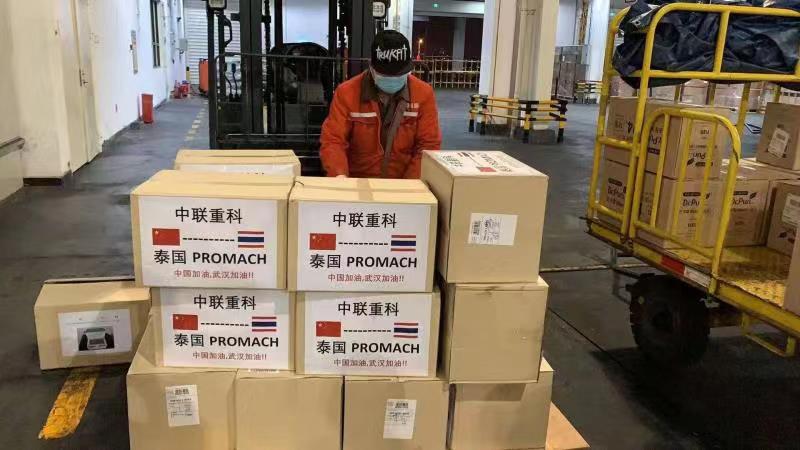 首页| 尊龙·Z6(中国集团)官方网站