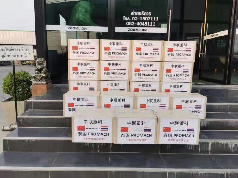 首页| 尊龙·Z6(中国集团)官方网站