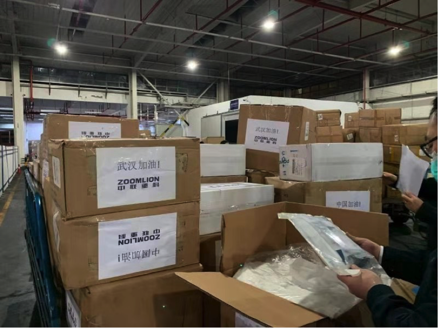 首页| 尊龙·Z6(中国集团)官方网站