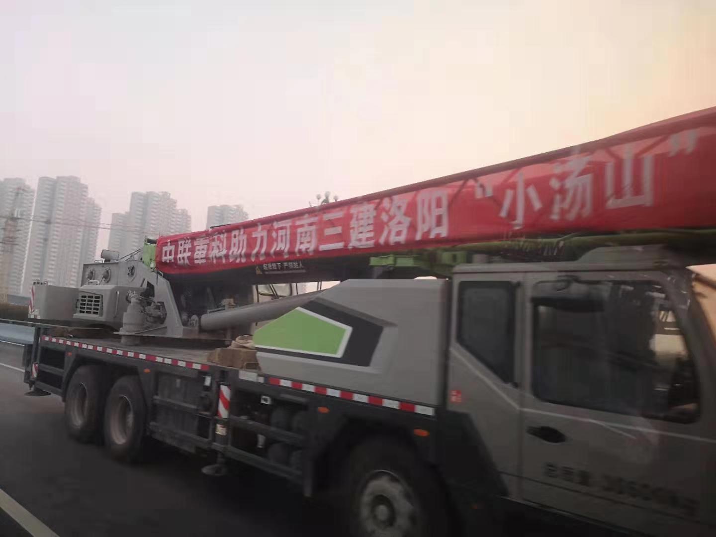 首页| 尊龙·Z6(中国集团)官方网站