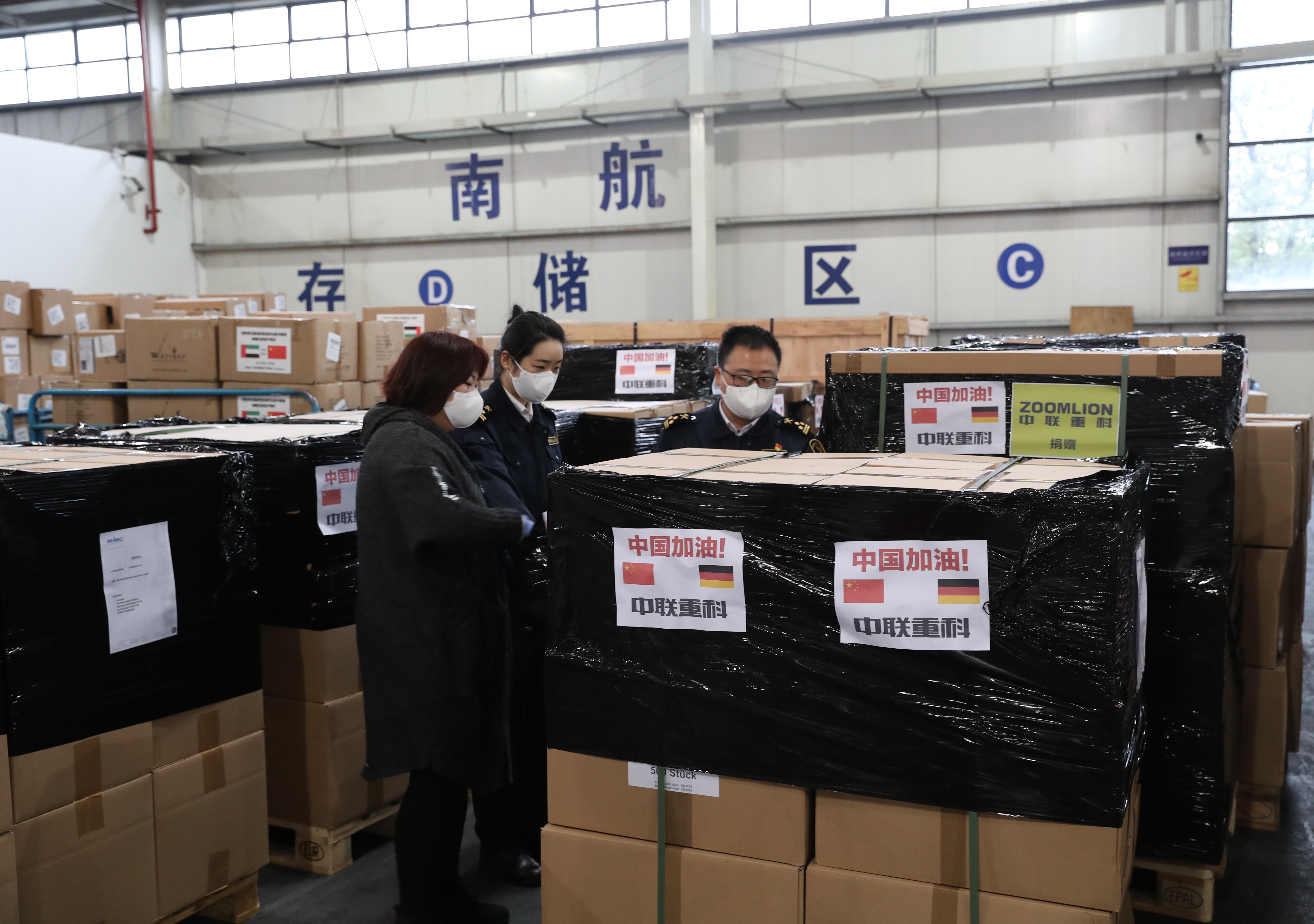 首页| 尊龙·Z6(中国集团)官方网站