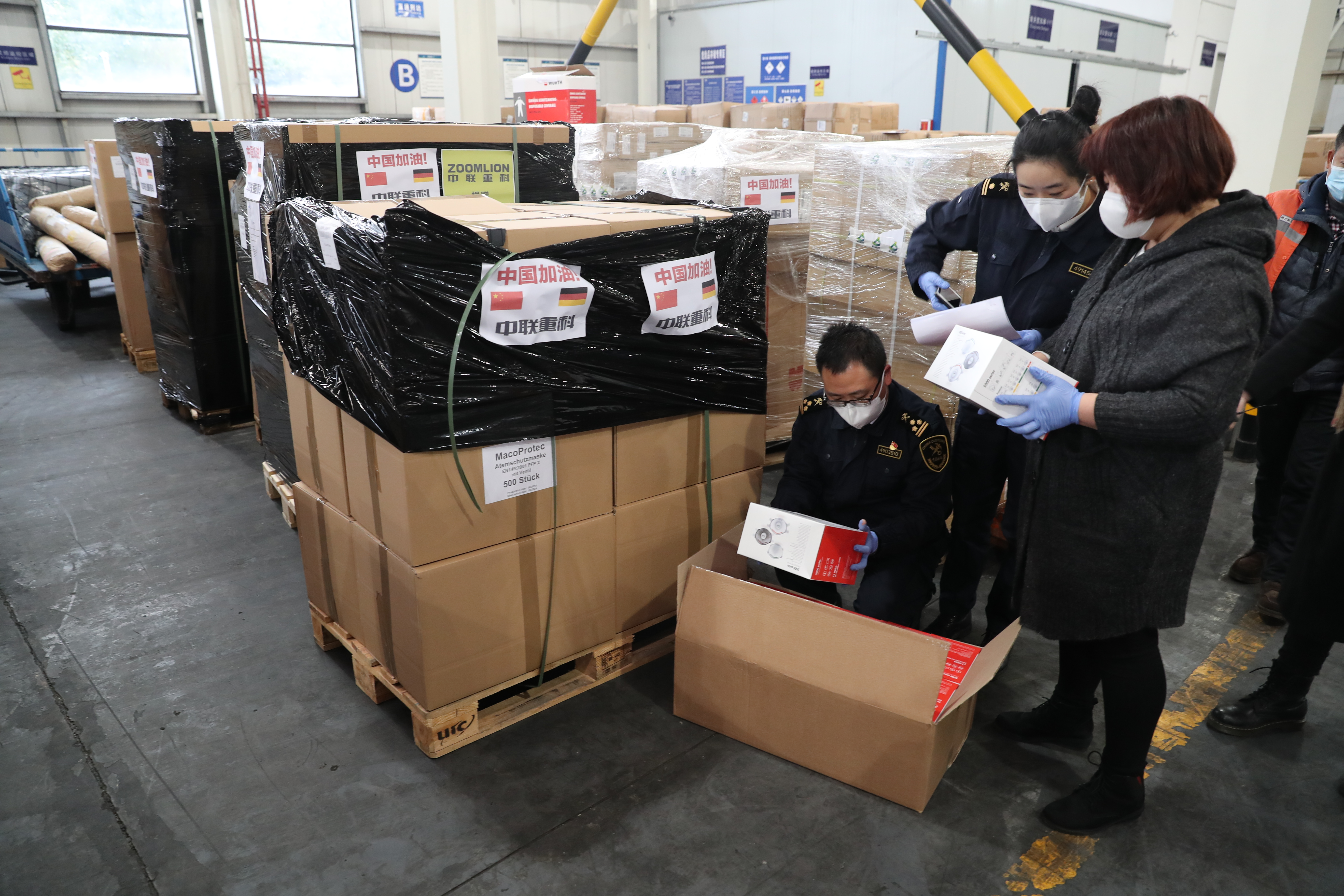 首页| 尊龙·Z6(中国集团)官方网站