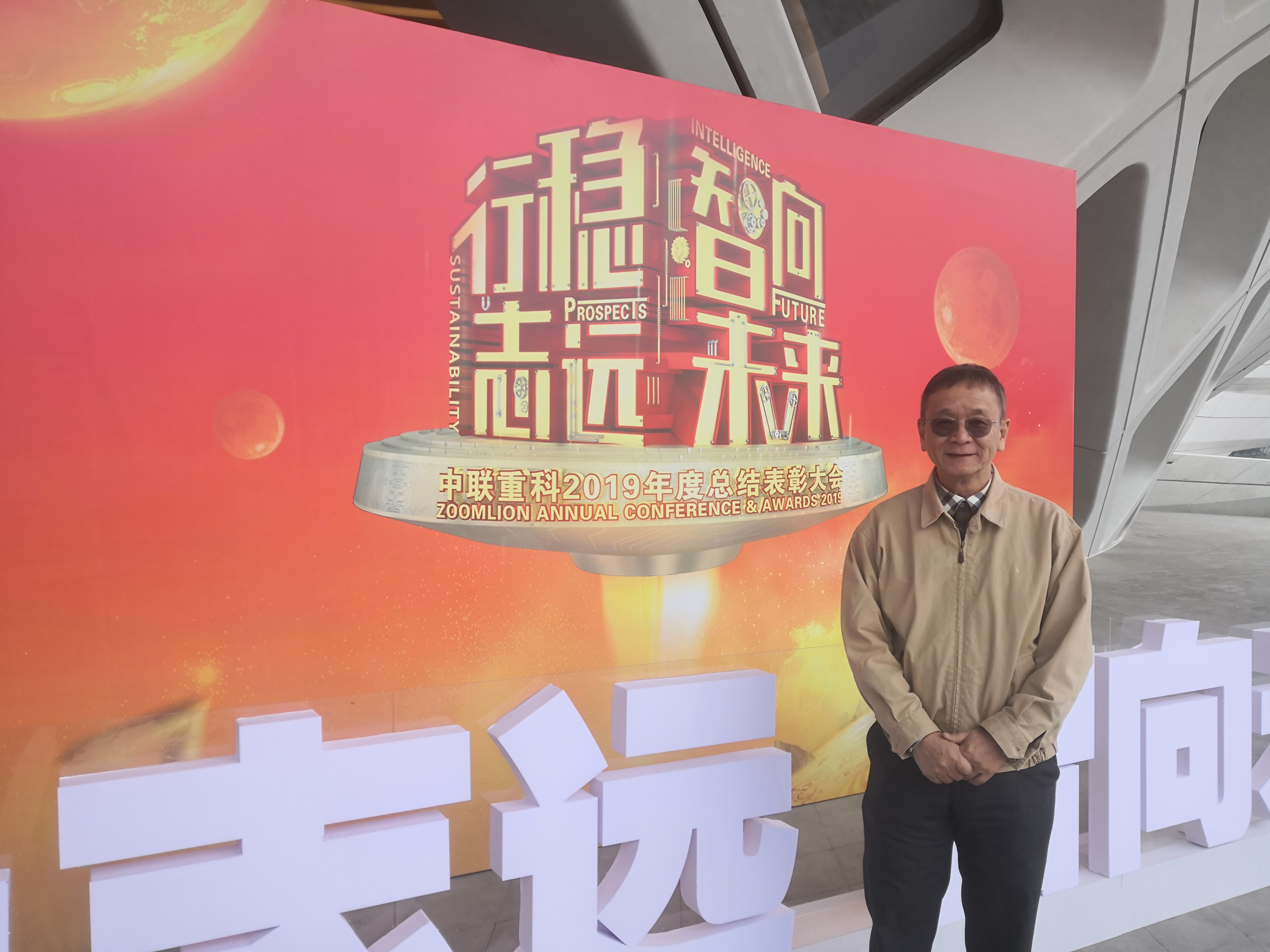 首页| 尊龙·Z6(中国集团)官方网站