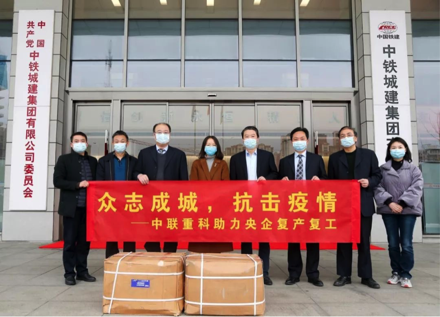 首页| 尊龙·Z6(中国集团)官方网站